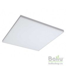 Обогреватель  ИК BIH-S2-0.3 0.3кВт Ballu