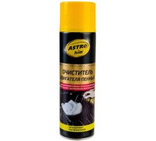 Очиститель двигателя пенный АС-3876 650мл