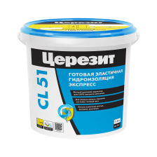 Мастика эластичная гидроизоляционная CL-51 1,4кг Церезит