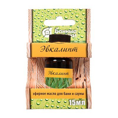 Масло эфирное Эвкалипт 10/15 мл 