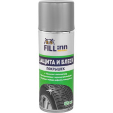 Аэрозоль защита и блеск покрышек 520мл FILL inn FL064
