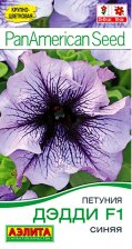 Семена Петуния Дэдди крупноцветковая синяя 7шт одн (Аэлита) Семена Петуния Дэдди крупноцветковая синяя 7шт одн (Аэлита)