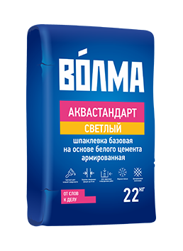 Шпатлевка цементная базовая Аквастандарт светлый (22кг) ВОЛМА