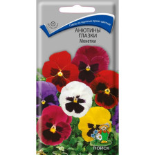 Семена Анютины глазки Монетки (Поиск)
