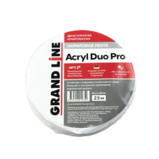 Лента двухсторонняя акриловая GL 