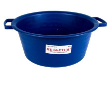 Таз 12л пластик Т12-01 С1 садово-огородний мягкий ОНЕСТ