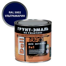 Грунт-эмаль по ржавчине гладкая ультрамарин RAL 5002 (0,75л) Dali