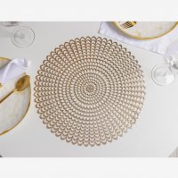 Набор салфеток сервировочных на стол Доляна «Солнечная», 4шт 38х38, Золото