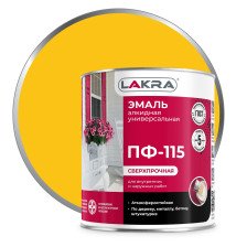 Эмаль ПФ-115 желтая (1кг) Лакра