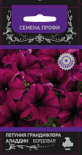 Семена Петуния грандифлора Аладдин Бордовая F1 (Поиск)