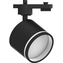 Светильник трековый светодиодный FERON AL163 под лампу GX53 черный