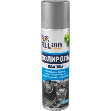 Полироль пластика (для приборной панели) яблоко, 335мл FILL inn FL010
