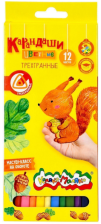 Карандаши цветные 12 цв Каляка-Маляка трехгранные
