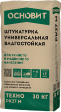 Штукатурка гипсовая ТЕХНО PK27 М (30кг) Основит