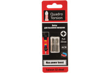 Бита PZ 3х25мм 2шт Quadro Torsion 420325-2