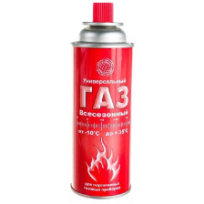 Баллончик газовый для плит и горелок