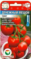 Семена Томат Денежный мешок черри 20шт (Сиб сад)
