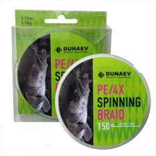 Шнур Дунаев Плетеная Коса (DUNAEV SPINNING BRAID PE) Х4 150м 0,22 мм ярко-зеленый