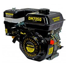 Двигатель BRAIT DM725G 7л/с (бензиновый, вал 25мм шлицы, ручной старт)