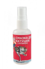 Смазка для катушек силикон 50мл