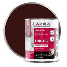 Эмаль ПФ-115 шоколадно-коричневая (2,8кг) Лакра