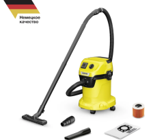 Пылесос KARCHER WD 3 P V-17/4/20 для влажной и сухой уборки 1.628-170