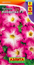 Семена Петуния Конфетка F1 многоцветковая 7шт Одн (Аэлита) Семена Петуния Конфетка F1 многоцветковая 7шт Одн (Аэлита)