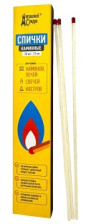 Спички каминные Домашний Сундук 21см 20шт ДС-471