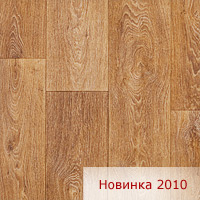 Сохо 2 1,5м Линолеум Гранд 0.3/4.5мм