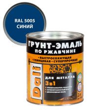 Грунт-эмаль по ржавчине гладкая синяя RAL 5005 (2л) Dali