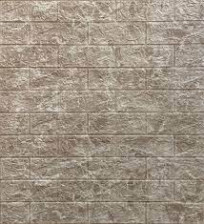 Панель самоклеющаяся "Кирпич Мрамор коричневый" (770х700мм) Г