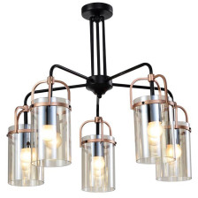 Люстра RVL 4082-305 Annegret H530 D600 5х40W E27