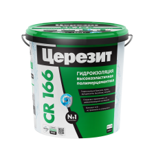 Гидроизоляция эластичная двухкомпонентная CR 166 компоненты А и B (16кг) Церезит