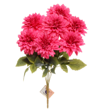 Букет Георгина 45 см (розовый) 7 цветков 993-0791