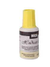 Кожа жидкая (бежевый)