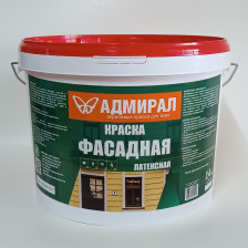 Краска фасадная (14кг) Адмирал