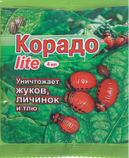 Средство Корадо 4мл