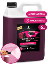 Шампунь для бесконтактной мойки Active Foam Pink (6кг) GRASS