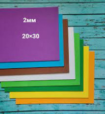 Фоамиран 20х30 см 2 мм ArtSpace в ассортименте