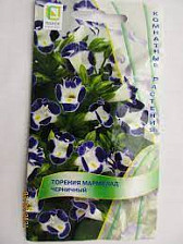 Семена Торения Мармелад Черничный 5шт (Поиск)