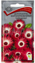 Семена Доротеантус маргаритковидный Бэмби красный (Поиск)