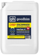 Суперпластификатор для бетонов и растворов INTERPLAST АТ (10л) Goodhim