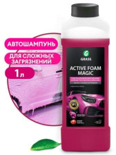 Шампунь для бесконтактной мойки Active Foam Magic (1кг) GRASS