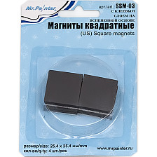 Магнит квадрат 25.4х25.4 см на клеевой вспененной основе SSM-03