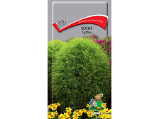 Семена Кохия Султан (Поиск)