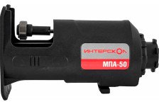 Модуль лобзика ИНТЕРСКОЛ МПА-50 755.0.3.13