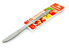 Набор ножей столовых 2 шт нержавеющая сталь Эконом TM Appetite 0784/п