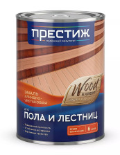 Эмаль для пола, лестниц алкидно-уретановая желто-коричневая (0,9кг) Престиж