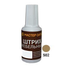 Штрих мебельный (дуб светлый)