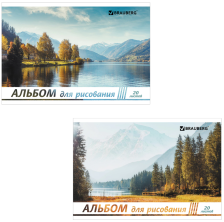 Альбом для рисования 20 л А4 Brauberg Природа